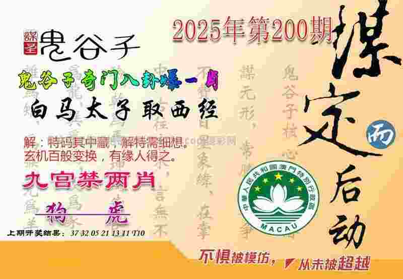 知名奥运冠军发视频吐槽！网友：我们家也这样