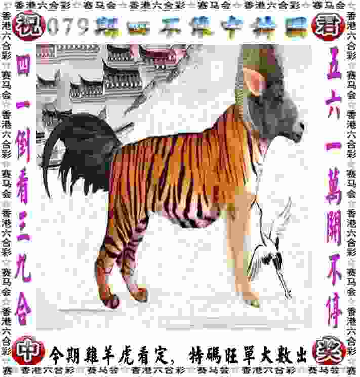 黄大仙三肖三码必中一期修改版盒子大全-新奥彩4949最新版本更新内容手机最新版下载 v8   .21   .478   -2278安卓网